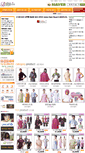 Mobile Screenshot of beautyeshop.co.kr